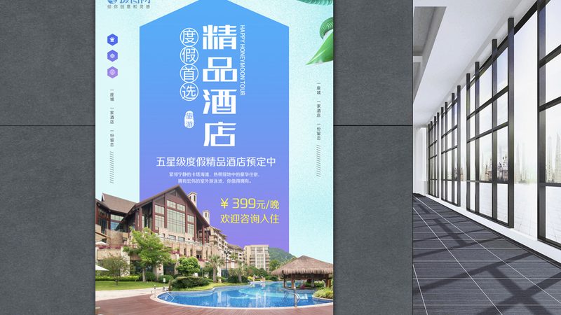 自由行选旅行社，别只看“大牌”两个字