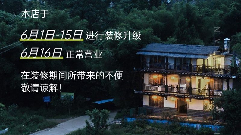欧洲一地深度行程报价明细