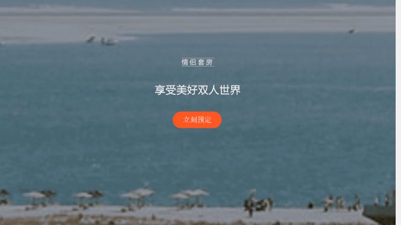 研学旅行招标报价：解析其背后的考量因素**