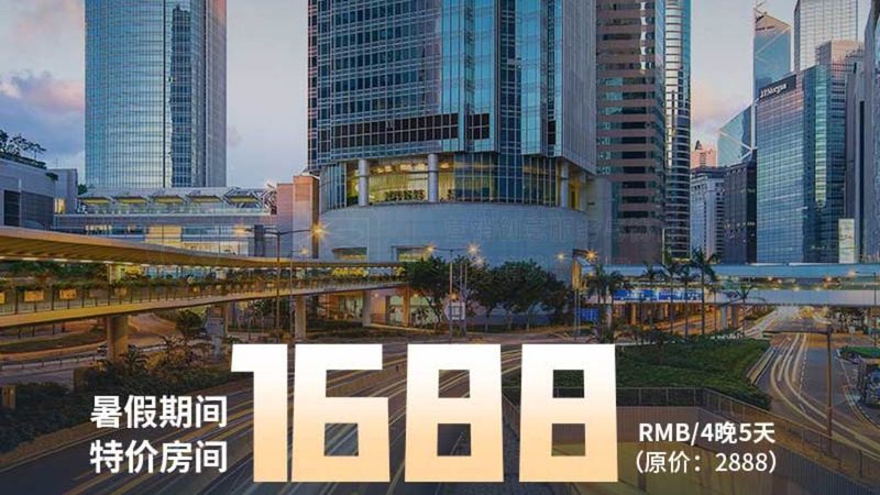 冬令营营地安全标准：如何保障孩子的安全无忧