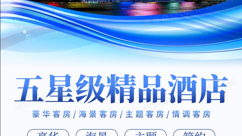 亲子游夏令营师资配比：揭秘背后的专业秘密**