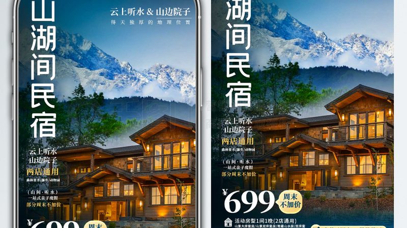 小标题：材质安全规范的重要性